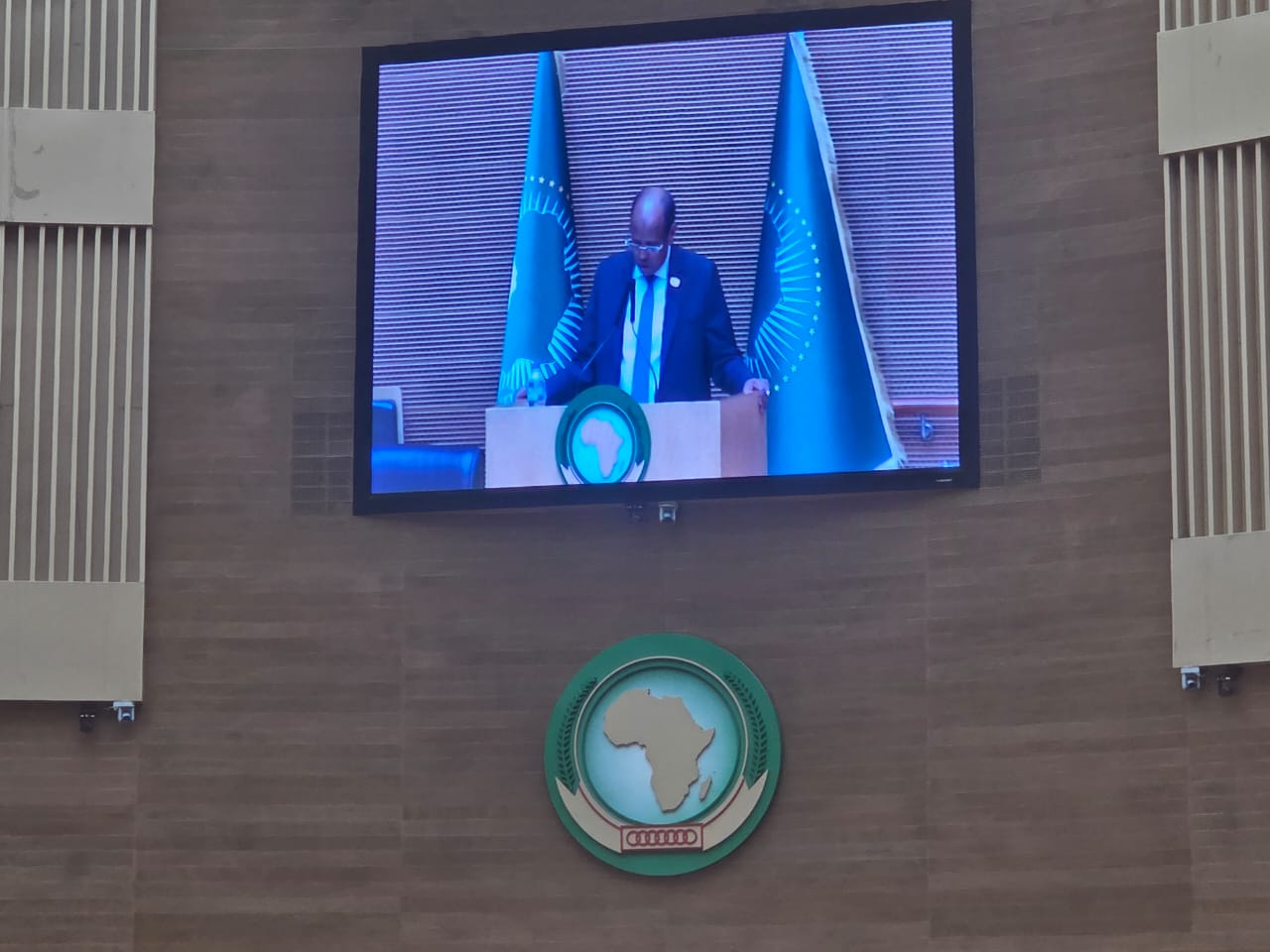 AUSC 5 Year Strategic Plan Endorsed by the 48th Ordinary Session of the Executive Council of the African Union